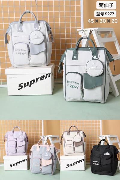 Рюкзак Candy bags (45*30*20) S277 white-l.grey (деми)
