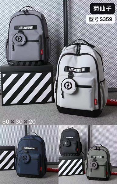 Рюкзак Candy bags (50*30*20) S359 d.grey (деми)