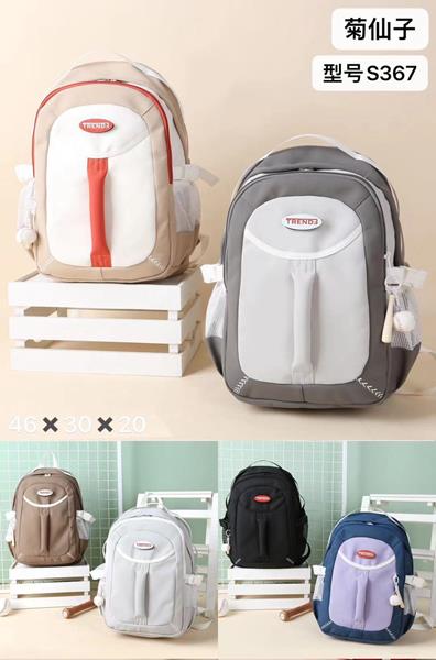 Рюкзак Candy bags (46*30*20) S367 d.grey (деми)