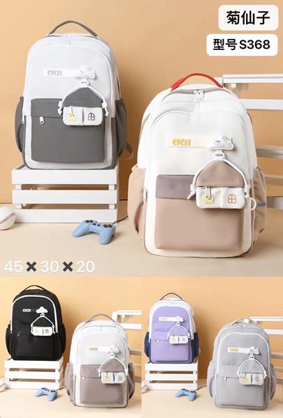 Рюкзак Candy bags (45*30*20) S368 d.beige (деми)