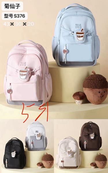 Рюкзак Candy bags (43*30*20) S376 pink (деми)