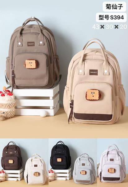 Рюкзак Candy bags (43*30*20) S394 beige (деми)