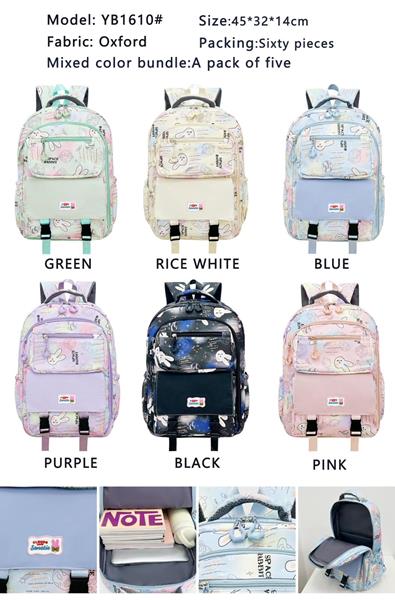 Рюкзак Candy bags (45*32*14) YB1610 lilac (деми)