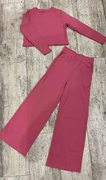 Костюм Boys&Girls (6-10) BG376 d.pink (деми)