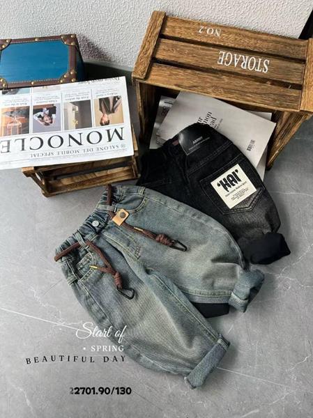 Джинсы Meloria (90-130) 22701 black (деми)