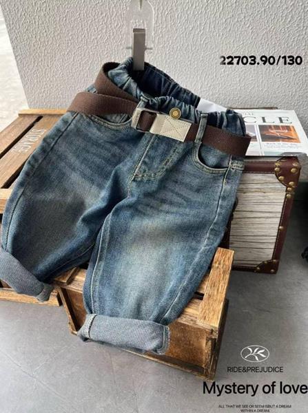 Джинсы Meloria (90-130) 22703 blue (деми)