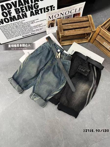Джинсы Meloria (90-130) 22718 black (деми)