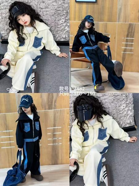 Костюм спорт Meloria (110-150) 2482 milk (деми)