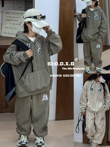 Костюм спорт Meloria (120-160) 518 khaki (деми)