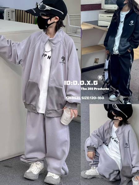 Костюм спорт Meloria (120-160) 530 grey (деми)