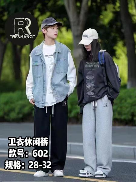Штаны спорт Meloria (28-32) 602 grey (деми)