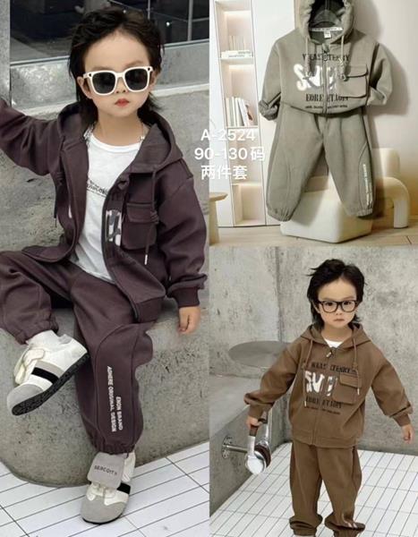 Костюм спорт Meloria (90-130) A2524 khaki (деми)