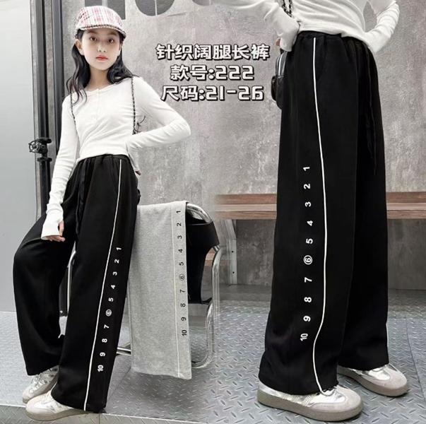 Штаны спорт ChicWear (21-26) 222 black (деми)