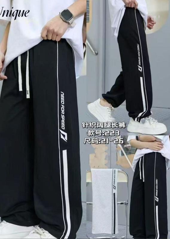 Штаны спорт ChicWear (21-26) 223 black (деми)