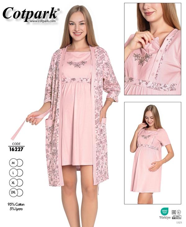 Комплект Cotpark (M-2XL) 16227 pink (лето)