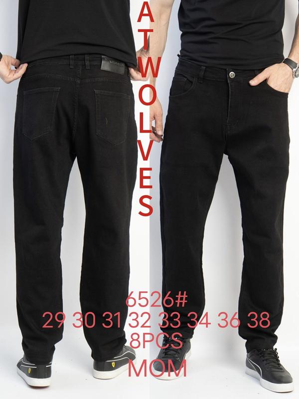Джинсы Lili (29-38) 6526 black (деми)