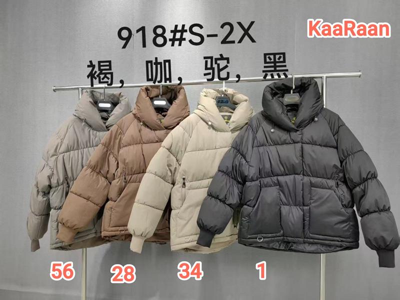 Куртка Monarlir (48-58) 918-1 black (зима)