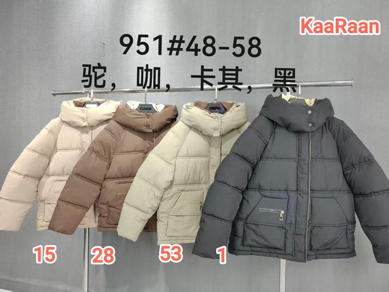 Куртка Monarlir (48-58) 951-15 beige (зима)