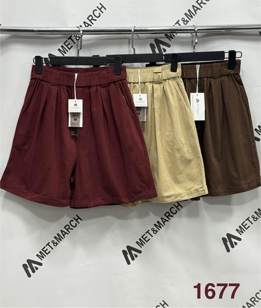 Шорты Met&March (M-XL) 1677 khaki (лето)