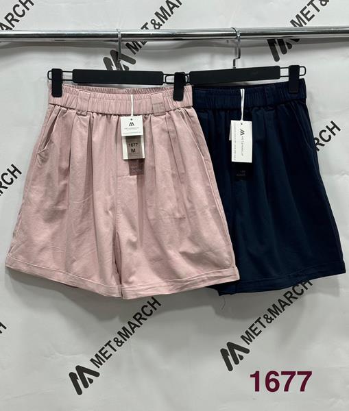 Шорты Met&March (M-XL) 1677 pink (лето)