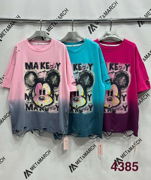 Футболка Met&March (one size) 4385 pink (лето)