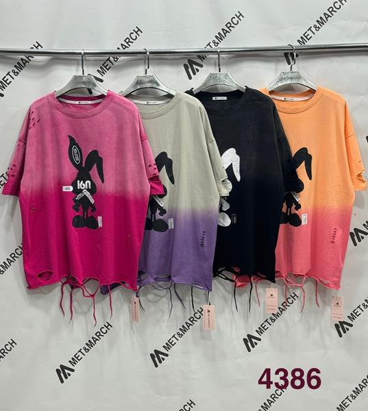 Футболка Met&March (one size) 4386 purple (лето)