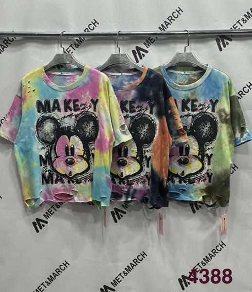 Футболка Met&March (one size) 4388 mint (лето)