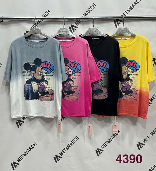 Футболка Met&March (one size) 4390 yellow (лето)