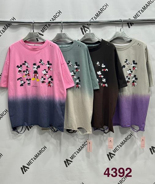 Футболка Met&March (one size) 4392 brown (лето)