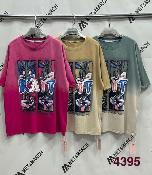 Футболка Met&March (one size) 4395 beige (лето)