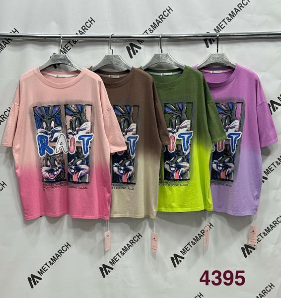 Футболка Met&March (one size) 4395 powder (лето)