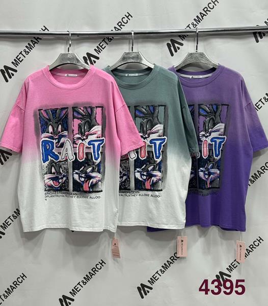 Футболка Met&March (one size) 4395 purple (лето)