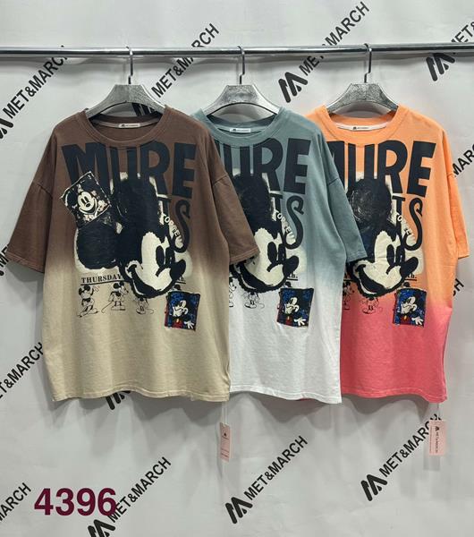 Футболка Met&March (one size) 4396 brown (лето)