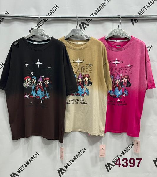 Футболка Met&March (one size) 4397 brown (лето)