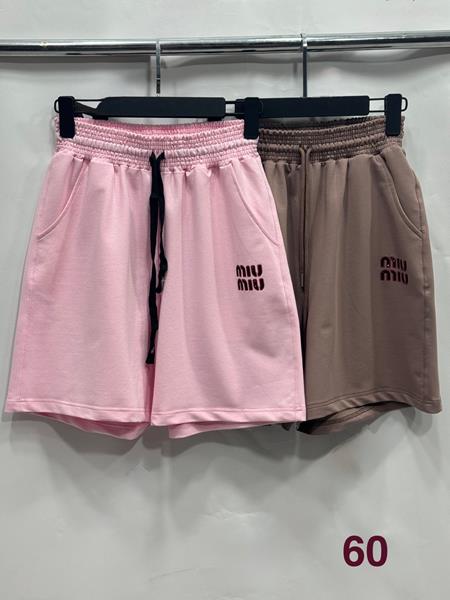 Шорты Met&March (S-L) 60 pink (лето)