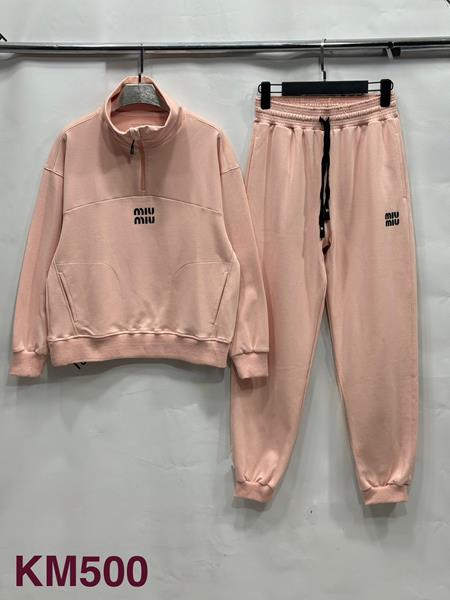 Костюм спорт Met&March (S-L) KM500 beige (деми)