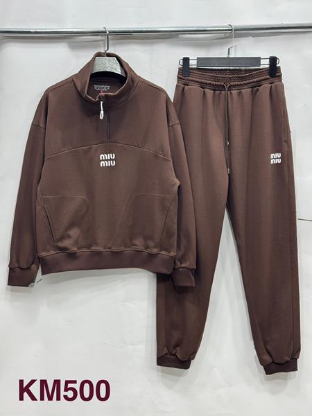 Костюм спорт Met&March (S-L) KM500 brown (деми)