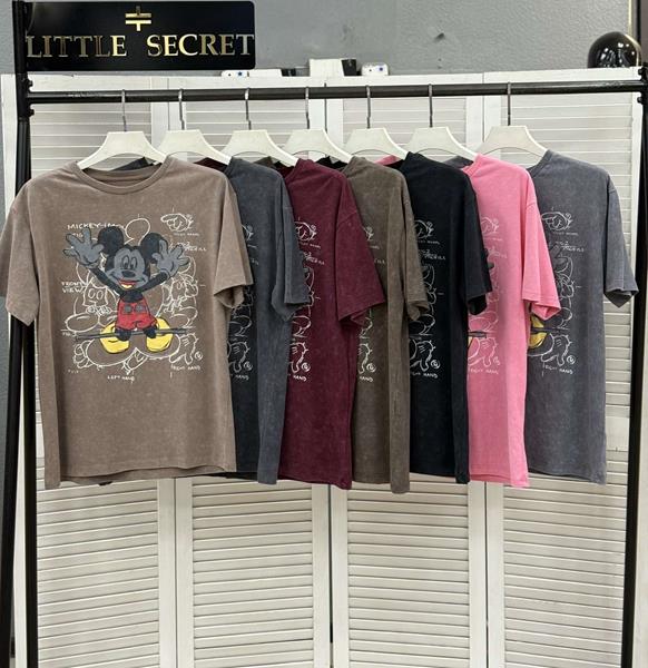 Футболка Little Secret (one size) 500127 khaki (лето)