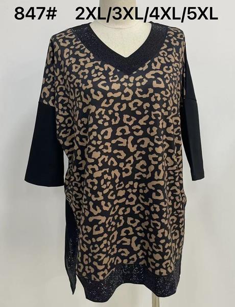 Туника Kaffir Lily (2XL-5XL) 847 black (деми)