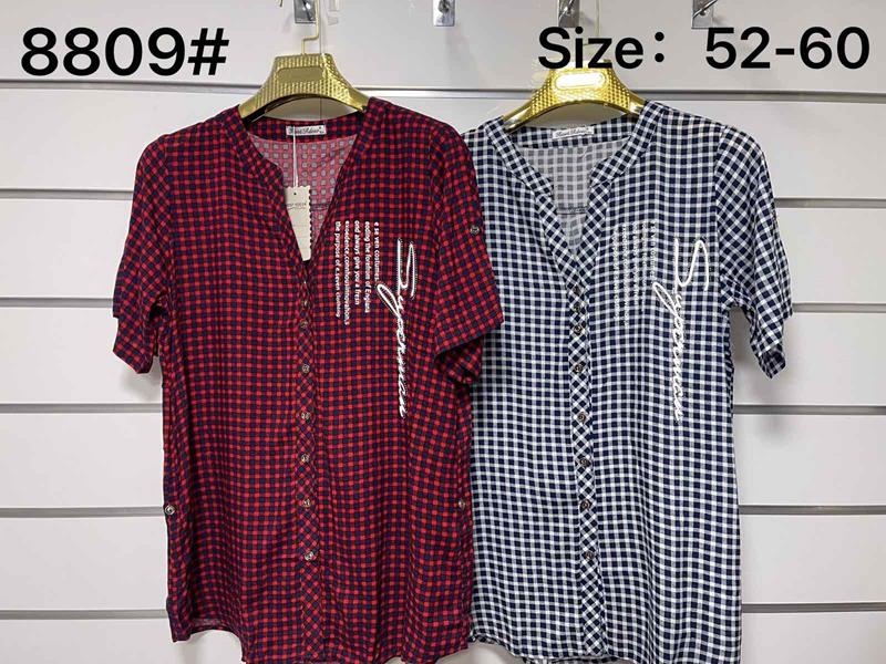 Рубашка Kaffir Lily (52-60) 8809 red (деми)