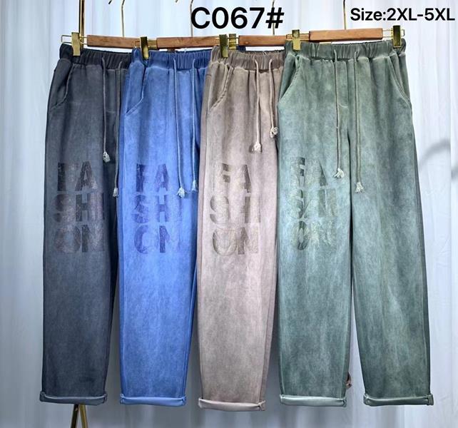 Штаны Kaffir Lily (2XL-5XL) C067 blue (деми)