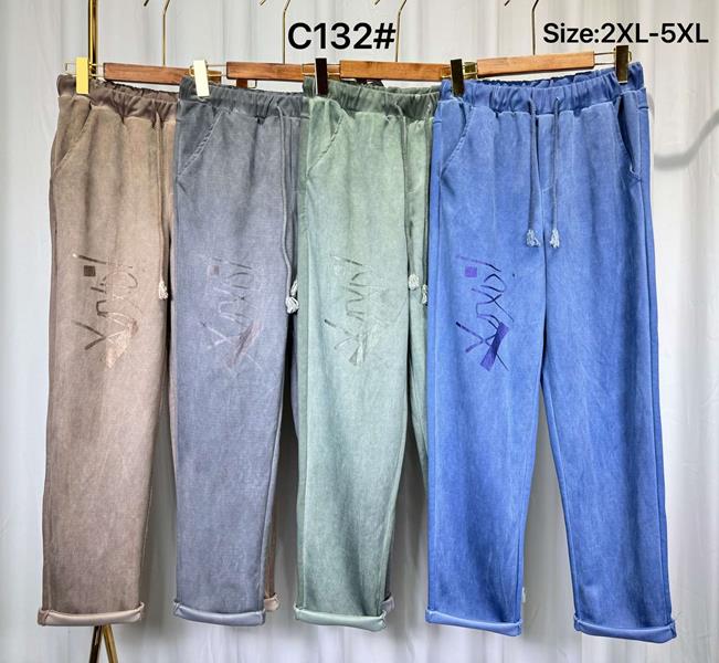 Штаны Kaffir Lily (2XL-5XL) C132 grey (деми)