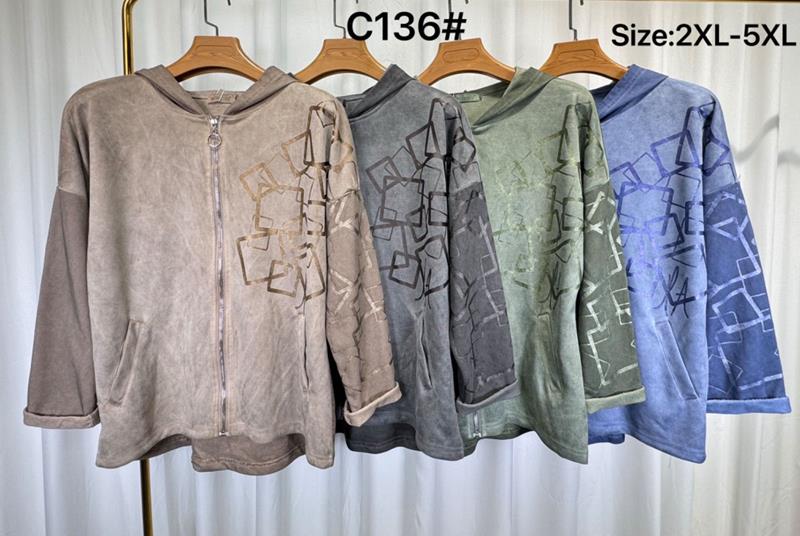 Кофта Kaffir Lily (2XL-5XL) C136 grey (деми)