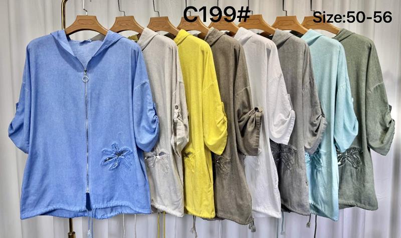 Рубашка Kaffir Lily (50-56) C199 grey (деми)