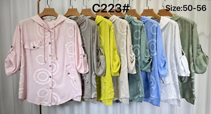 Рубашка Kaffir Lily (50-56) C223 l.blue (деми)