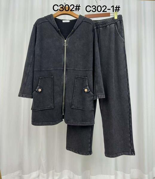 Костюм спорт Kaffir Lily (2XL-5XL) C302 grey (деми)