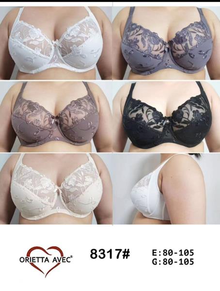 Бюстгальтер Diorella (G) 8317G brown (лето)