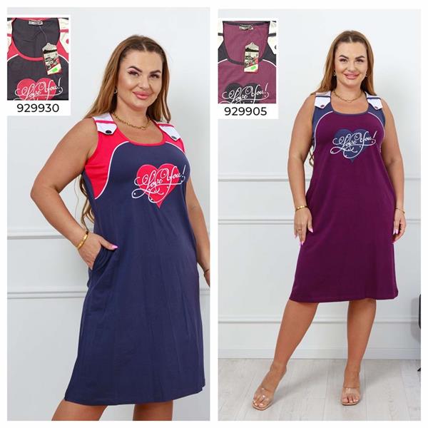 Сарафан Dra Gon (2XL-4XL) 909905 purple (лето)