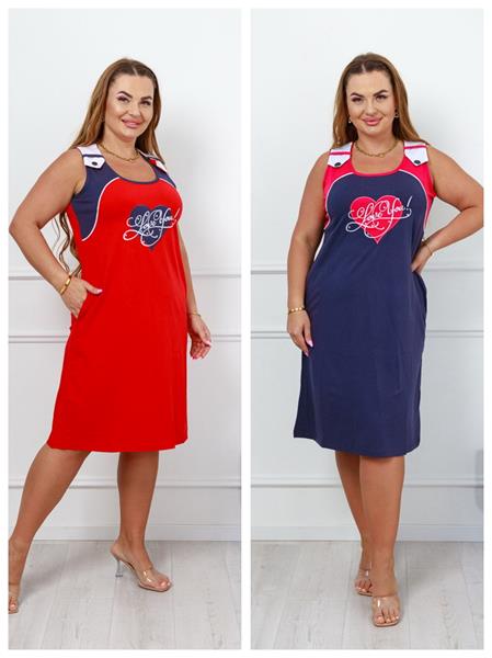Сарафан Dra Gon (2XL-4XL) 929902 blue (лето)