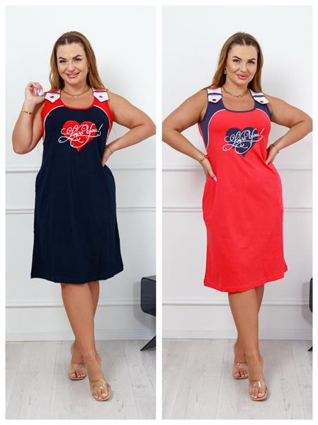 Сарафан Dra Gon (2XL-4XL) 9299130 coral (лето)